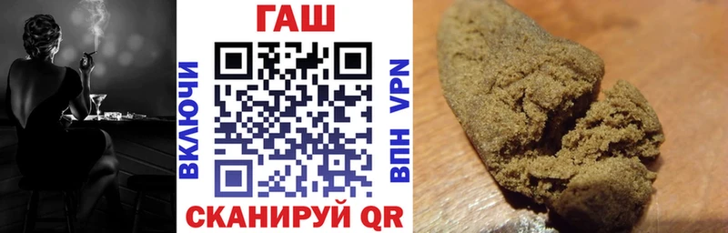 Магазины продажи наркотиков Сусуман Конопля  Псилоцибиновые грибы  Гашиш  Cocaine  АМФ 