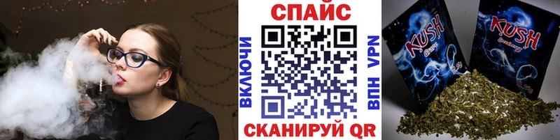 Бутират оксибутират  магазин  наркотиков  MEGA вход  сайты даркнета телеграм  Сусуман 