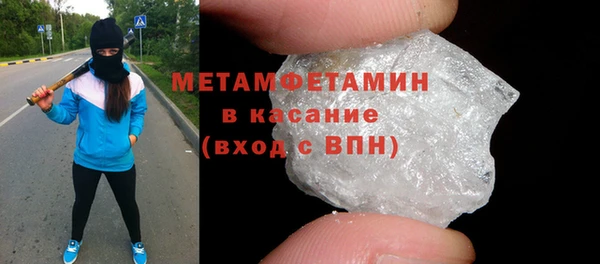 каннабис Приозерск