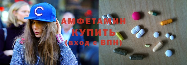 jwh Абинск