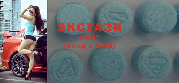 скорость Абаза