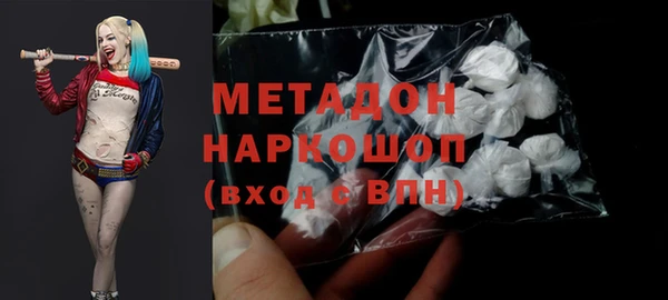 jwh Абинск