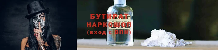jwh Абинск