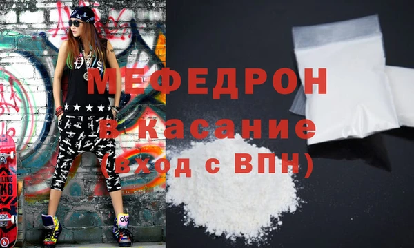 каннабис Приозерск