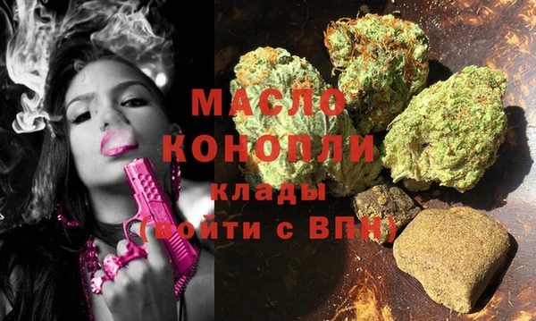 скорость Абаза