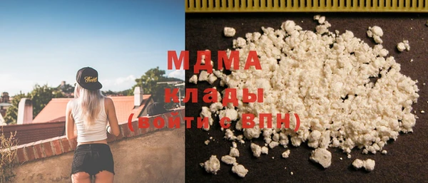 скорость Абаза