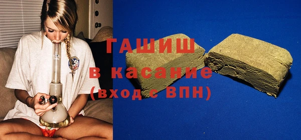 не бодяженный Протвино