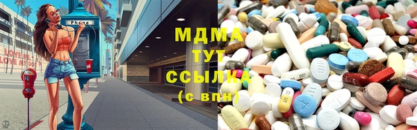 скорость Абаза