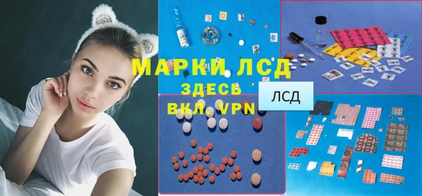 скорость Абаза