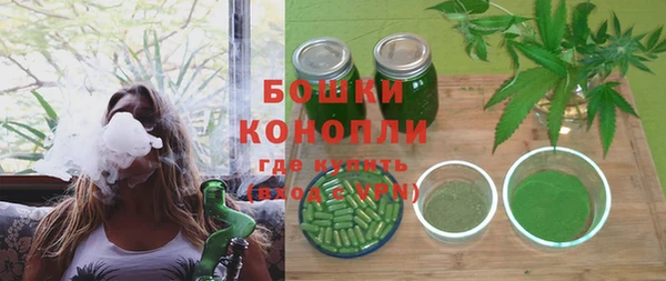 скорость Абаза