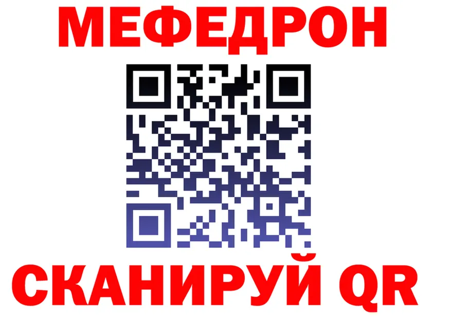 APVP СК рабочий сайт площадка MEGA Сусуман
