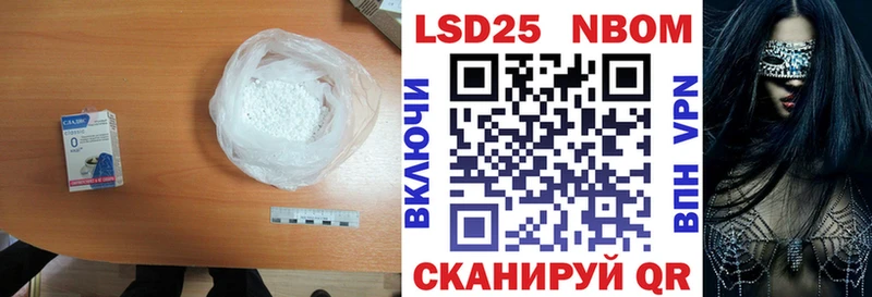 Лсд 25 экстази ecstasy площадка как зайти Сусуман