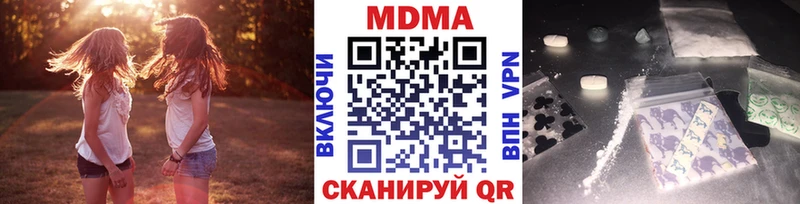 блэк спрут маркетплейс  Сусуман  МДМА crystal 