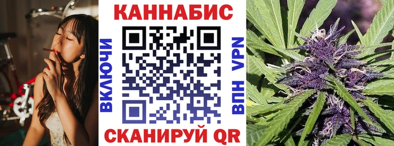 Бошки Шишки тримм  Сусуман 